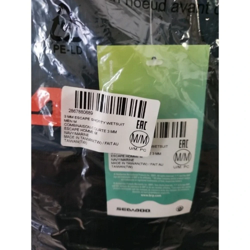 Sea-Doo 3‎ mm Escape Shorty Wetsuit MEDIUM Navy/Marine New